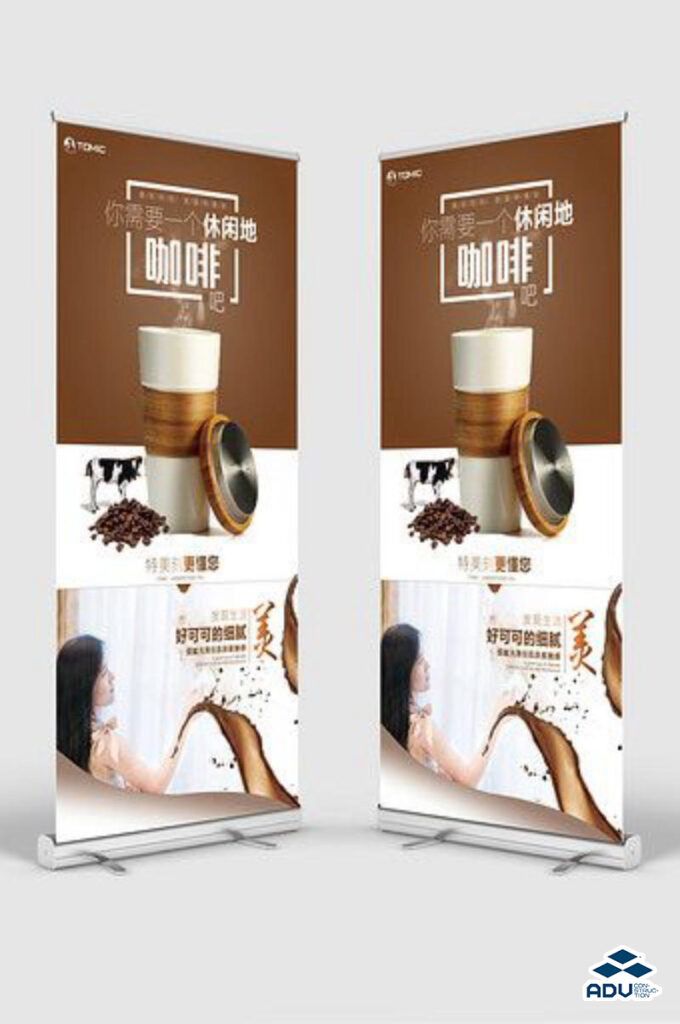 Mẫu standee quán cà phê đơn giản, thanh lịch